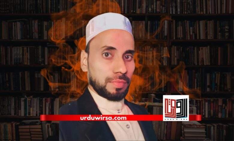 چراغ نصیحت / صادق انور، لکھنؤ یونیورسٹی