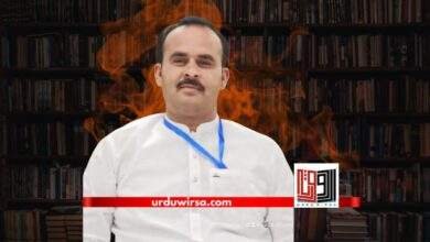 غزل / خنک اس کی ادا ہے / ساجد علی امیر غزل / خنک اس کی ادا ہے / ساجد علی امیر