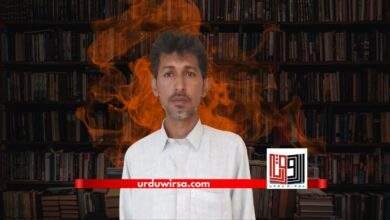 جب بھی۔۔۔! / الطاف جوہر جب بھی۔۔۔! / الطاف جوہر