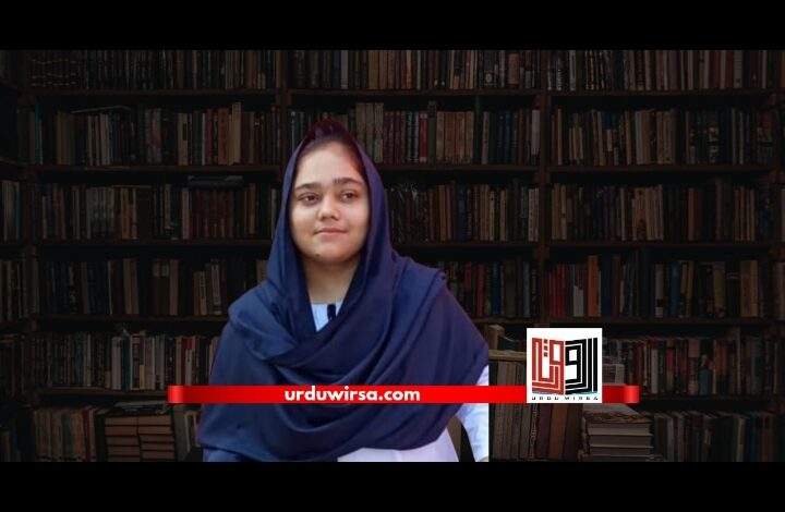 گونگی سسکیاں/ زوبیہ حسیب