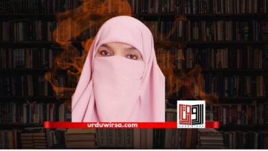 نظم : گُلک میں رکھا وقت / عشرت زاہد ، کراچی