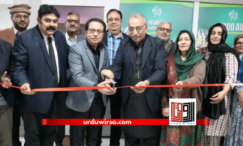 المصطفیٰ ویلفیئر ٹرسٹ کے ہیڈ آفس میں پوڈکاسٹ اسٹوڈیو کا افتتاح