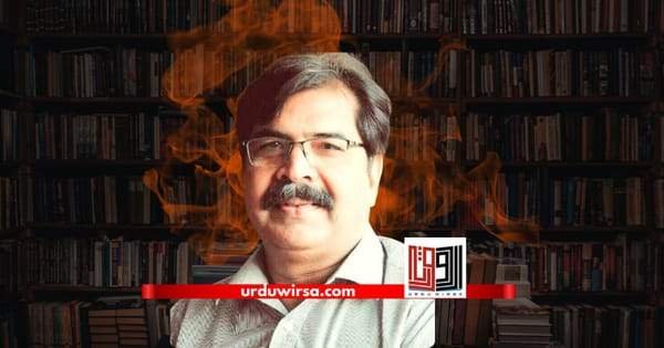 غزل/کوئی لمحہ نہیں جس میں تری خواہش نہ ہوئی/احتشام حسن